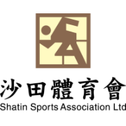 三升