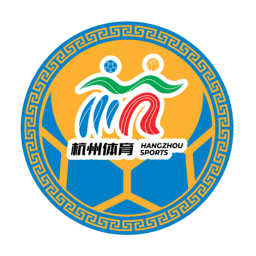 麗水隊