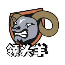 勁暢白三五