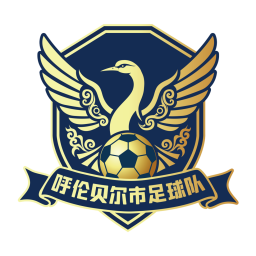 興安盟隊(duì)